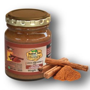 Ceylon Honey