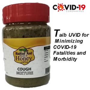 TAIB -UVID HONEY PLUS